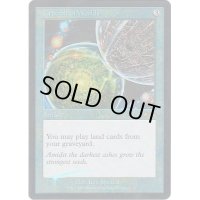 [EX+](FOIL)世界のるつぼ/Crucible of Worlds《英語》【Judge Promos】