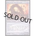 (FOIL)ファイレクシアン・ドレッドノート/Phyrexian Dreadnought《英語》【Judge Promos】