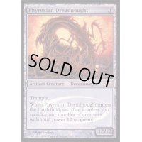 [EX+](FOIL)ファイレクシアン・ドレッドノート/Phyrexian Dreadnought《英語》【Judge Promos】
