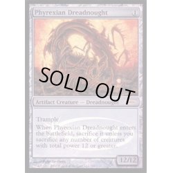 画像1: [EX+](FOIL)ファイレクシアン・ドレッドノート/Phyrexian Dreadnought《英語》【Judge Promos】