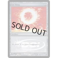 [EX+](FOIL)太陽の指輪/Sol Ring《英語》【Judge Promos】