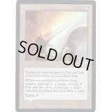 (FOIL)火と氷の剣/Sword of Fire and Ice《英語》【Judge Promos】