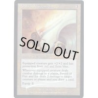 [EX+](FOIL)火と氷の剣/Sword of Fire and Ice《英語》【Judge Promos】