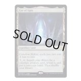 (FOIL)ウギンの目/Eye of Ugin《英語》【Judge Promos】