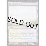 (FOIL)溢れかえる岸辺/Flooded Strand《英語》【Judge Promos】