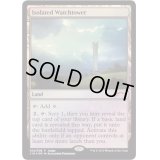 (FOIL)孤立した監視塔/Isolated Watchtower《英語》【Judge Promos】