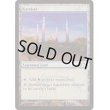 (FOIL)カラカス/Karakas《英語》【Judge Promos】