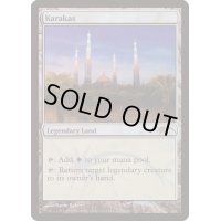 (FOIL)カラカス/Karakas《英語》【Judge Promos】
