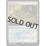 [EX+](FOIL)ペンデルヘイヴン/Pendelhaven《英語》【Judge Promos】