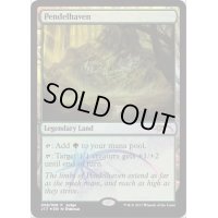 (FOIL)ペンデルヘイヴン/Pendelhaven《英語》【Judge Promos】