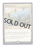 [EX+](FOIL)反射池/Reflecting Pool《英語》【Judge Promos】