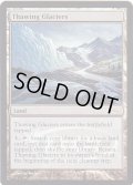 (FOIL)Thawing Glaciers《英語》【Judge Promos】