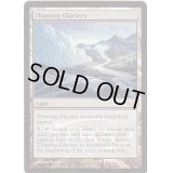 [EX+](FOIL)Thawing Glaciers《英語》【Judge Promos】
