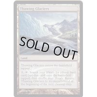 (FOIL)Thawing Glaciers《英語》【Judge Promos】