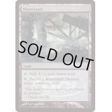 [EX+](FOIL)(2010)不毛の大地/Wasteland《英語》【Judge Promos】