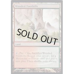 画像1: (FOIL)樹木茂る山麓/Wooded Foothills《英語》【Judge Promos】