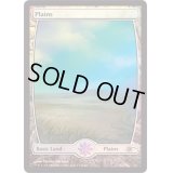 [EX+](FOIL)平地/Plains《英語》【Judge Promos】