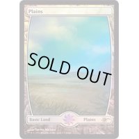 (FOIL)平地/Plains《英語》【Judge Promos】