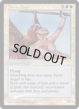 (FOIL)セラの天使/Serra Angel《英語》【Buy-A-Box Promos】