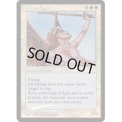 画像1: (FOIL)セラの天使/Serra Angel《英語》【Buy-A-Box Promos】