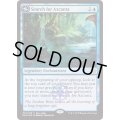 (FOIL)アズカンタの探索/Search for Azcanta《日本語》【Buy-A-Box Promos】