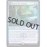 (FOIL)アズカンタの探索/Search for Azcanta《日本語》【Buy-A-Box Promos】