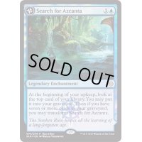 (FOIL)アズカンタの探索/Search for Azcanta《日本語》【Buy-A-Box Promos】