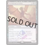 (FOIL)イフニルの魔神/Archfiend of Ifnir《英語》【Buy-A-Box Promos】