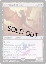 (FOIL)イフニルの魔神/Archfiend of Ifnir《英語》【Buy-A-Box Promos】