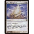 [EX+](FOIL)審判の日/Day of Judgment《英語》【Buy-A-Box Promos】