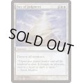 (FOIL)審判の日/Day of Judgment《英語》【Buy-A-Box Promos】