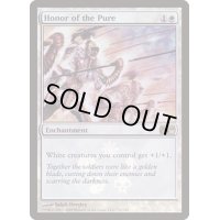 (FOIL)清浄の名誉/Honor of the Pure《英語》【Buy-A-Box Promos】