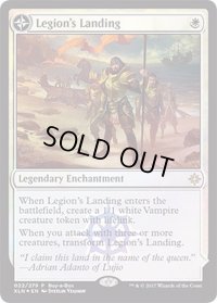 (FOIL)軍団の上陸/Legion's Landing《日本語》【Buy-A-Box Promos】