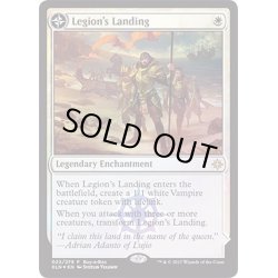 画像1: (FOIL)軍団の上陸/Legion's Landing《日本語》【Buy-A-Box Promos】
