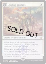 (FOIL)軍団の上陸/Legion's Landing《英語》【Buy-A-Box Promos】