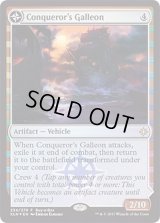 (FOIL)征服者のガレオン船/Conqueror's Galleon《日本語》【Buy-A-Box Promos】