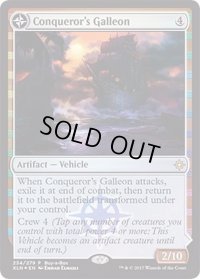 (FOIL)征服者のガレオン船/Conqueror's Galleon《日本語》【Buy-A-Box Promos】