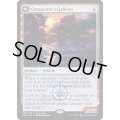 (FOIL)征服者のガレオン船/Conqueror's Galleon《英語》【Buy-A-Box Promos】