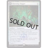 (FOIL)探査の短剣/Dowsing Dagger《日本語》【Buy-A-Box Promos】