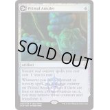 (FOIL)原初の呪物/Primal Amulet《日本語》【Buy-A-Box Promos】