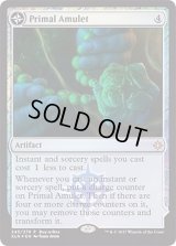(FOIL)原初の呪物/Primal Amulet《日本語》【Buy-A-Box Promos】