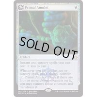 (FOIL)原初の呪物/Primal Amulet《日本語》【Buy-A-Box Promos】
