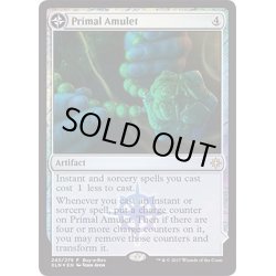 画像1: [EX+](FOIL)原初の呪物/Primal Amulet《日本語》【Buy-A-Box Promos】