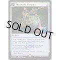 [EX+](FOIL)魔学コンパス/Thaumatic Compass《日本語》【Buy-A-Box Promos】