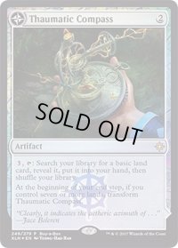 (FOIL)魔学コンパス/Thaumatic Compass《日本語》【Buy-A-Box Promos】