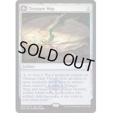 (FOIL)宝物の地図/Treasure Map《日本語》【Buy-A-Box Promos】