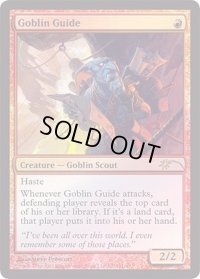 (FOIL)ゴブリンの先達/Goblin Guide《英語》【Grand Prix Promos】