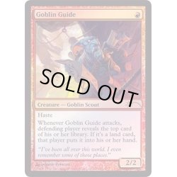 画像1: [EX+](FOIL)ゴブリンの先達/Goblin Guide《英語》【Grand Prix Promos】