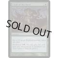 (FOIL)獣群の呼び声/Call of the Herd《英語》【Grand Prix Promos】