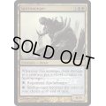 (FOIL)魂売り/Spiritmonger《英語》【Grand Prix Promos】